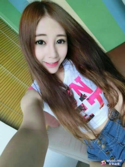 S__10887205.jpg