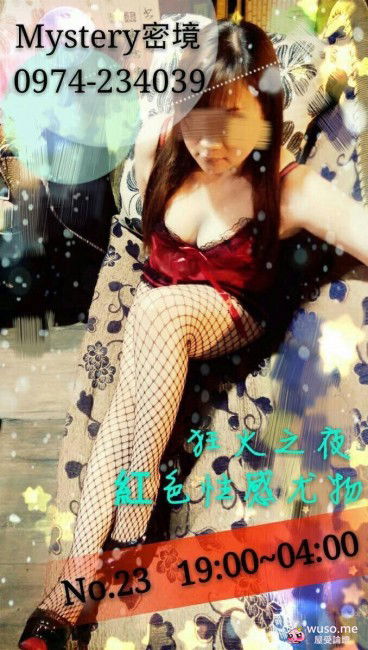 photo_2016-05-03_15-14-59.jpg