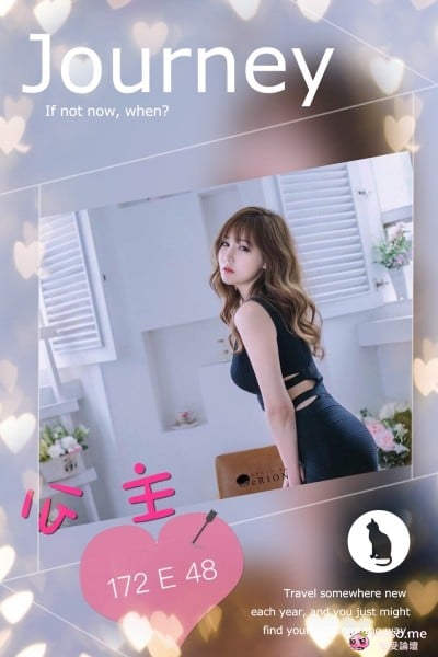 [台中外約]A6-D0477-公主.jpg