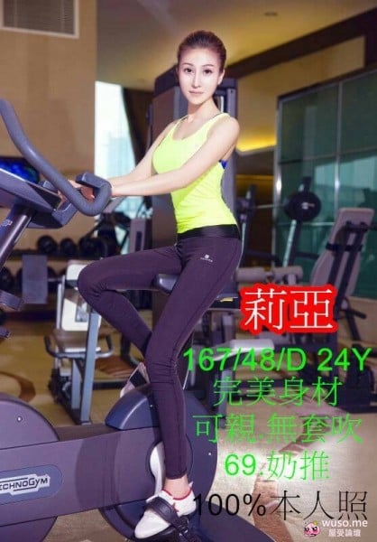 莉亞2.jpg