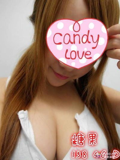 糖果.jpg