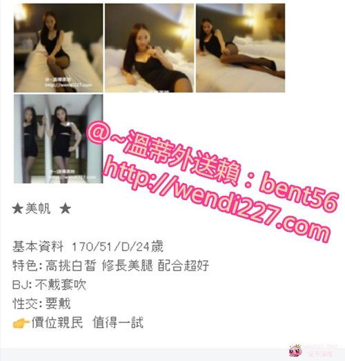 1465235275859_副本.jpg