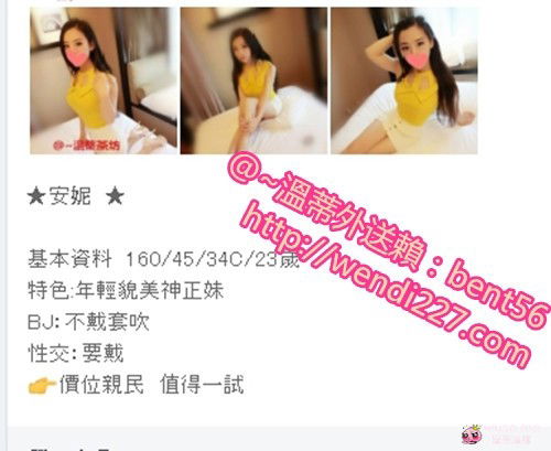 1465235285378_副本.jpg