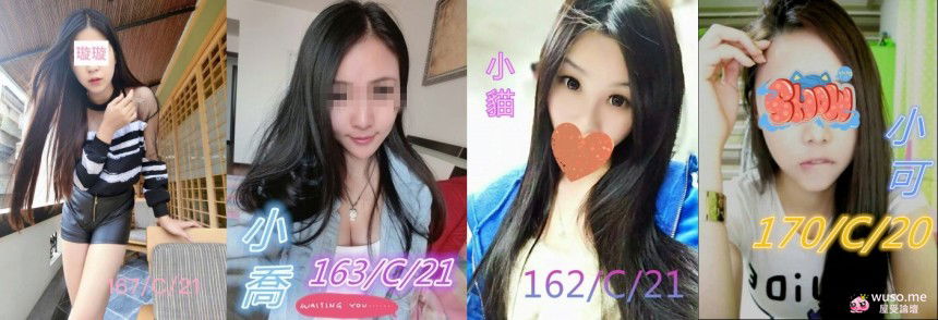 璇 副本.jpg