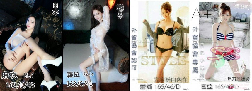 逢甲.jpg