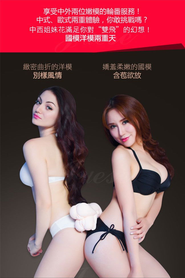 SF940019-2_副本2.jpg