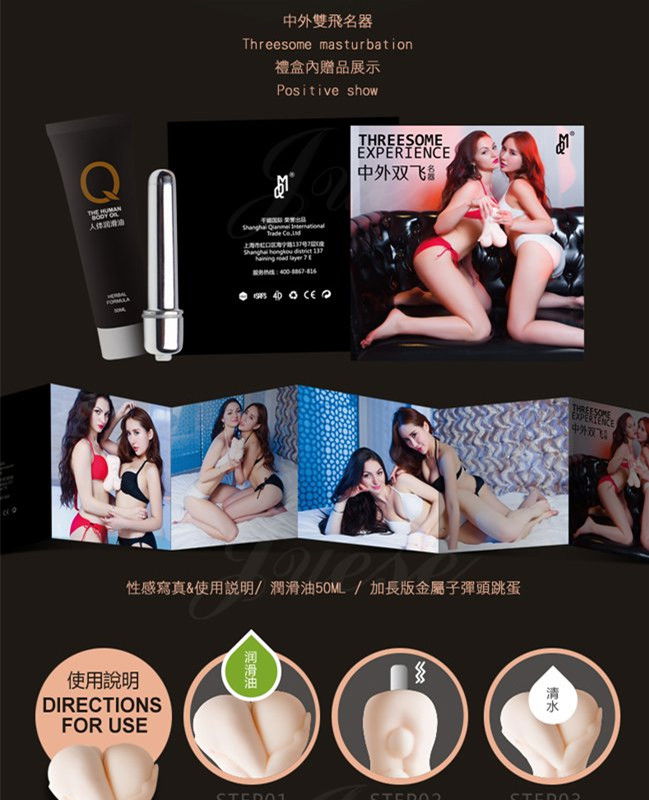 SF940019-2_副本20.jpg