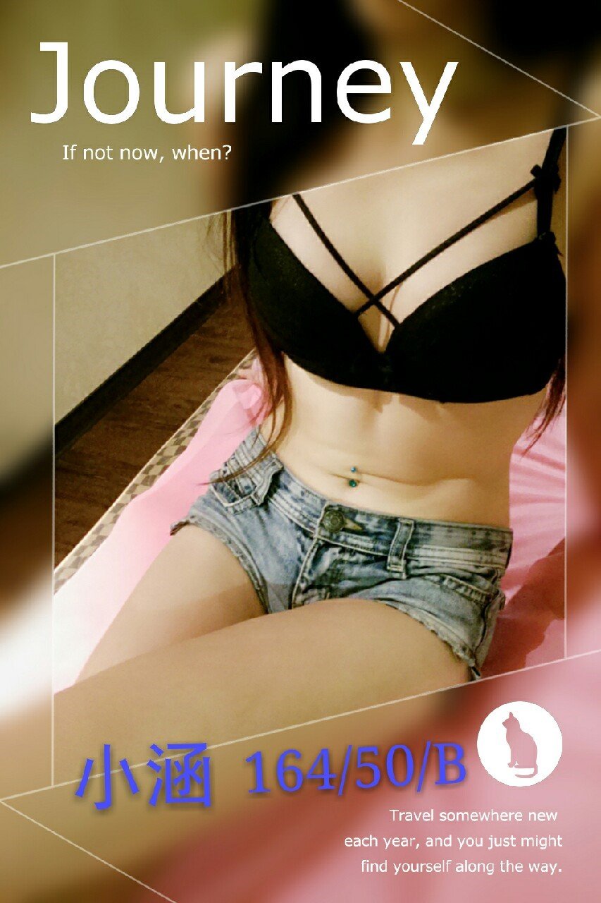 小涵16450B體育_7688.jpg