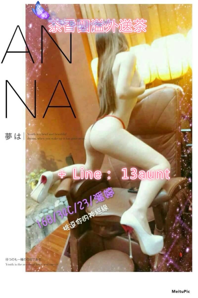 messageImage_1464164069841_meitu_4.jpg