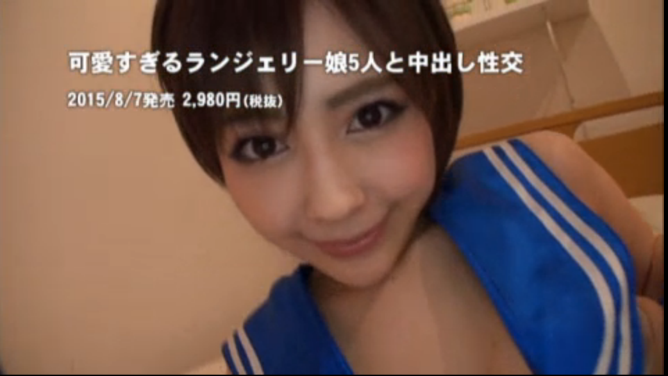 スクリーンショット 2015-08-09 21.51.04.png