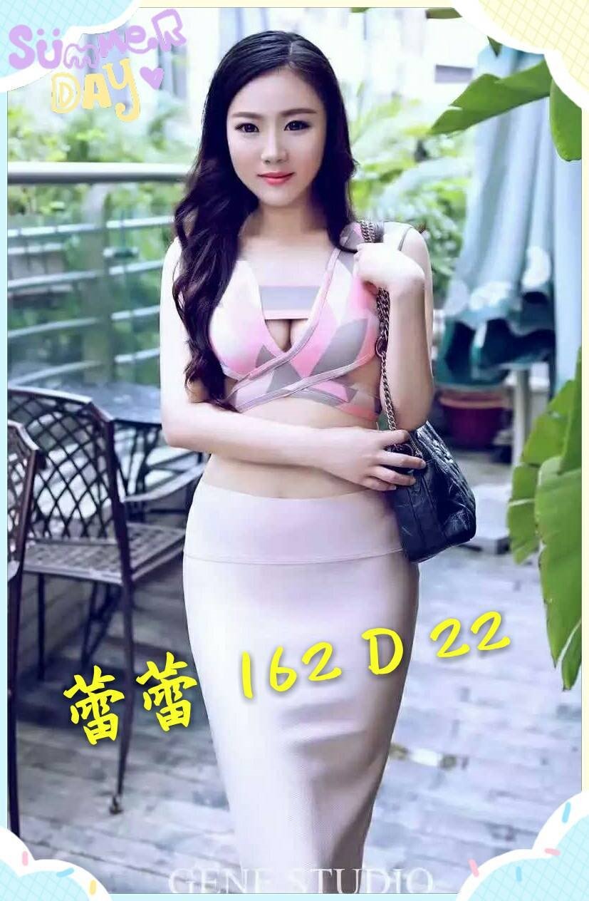 蕾蕾.jpg