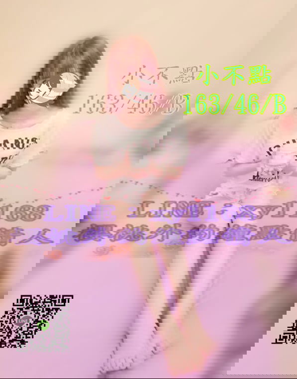 小不點.jpg