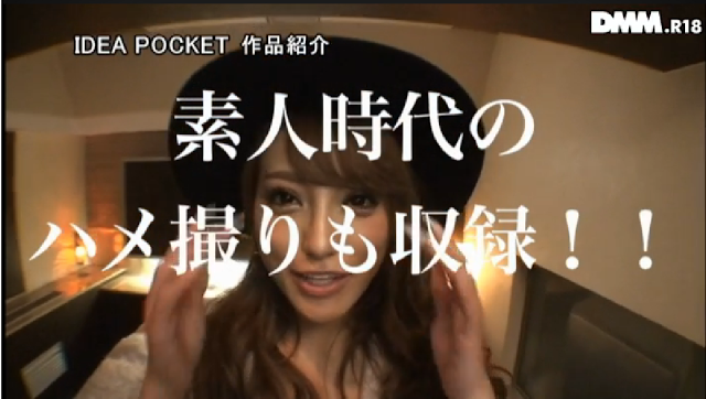 スクリーンショット 2016-07-25 1.37.27.png