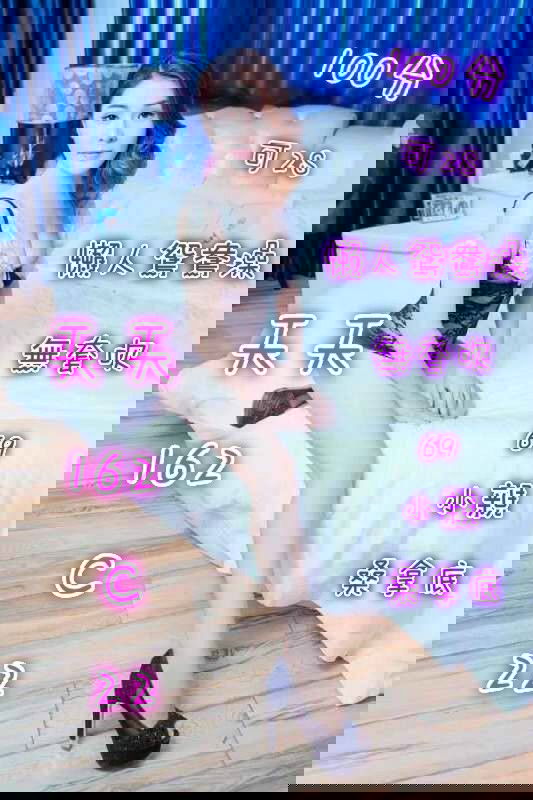 天天.jpg