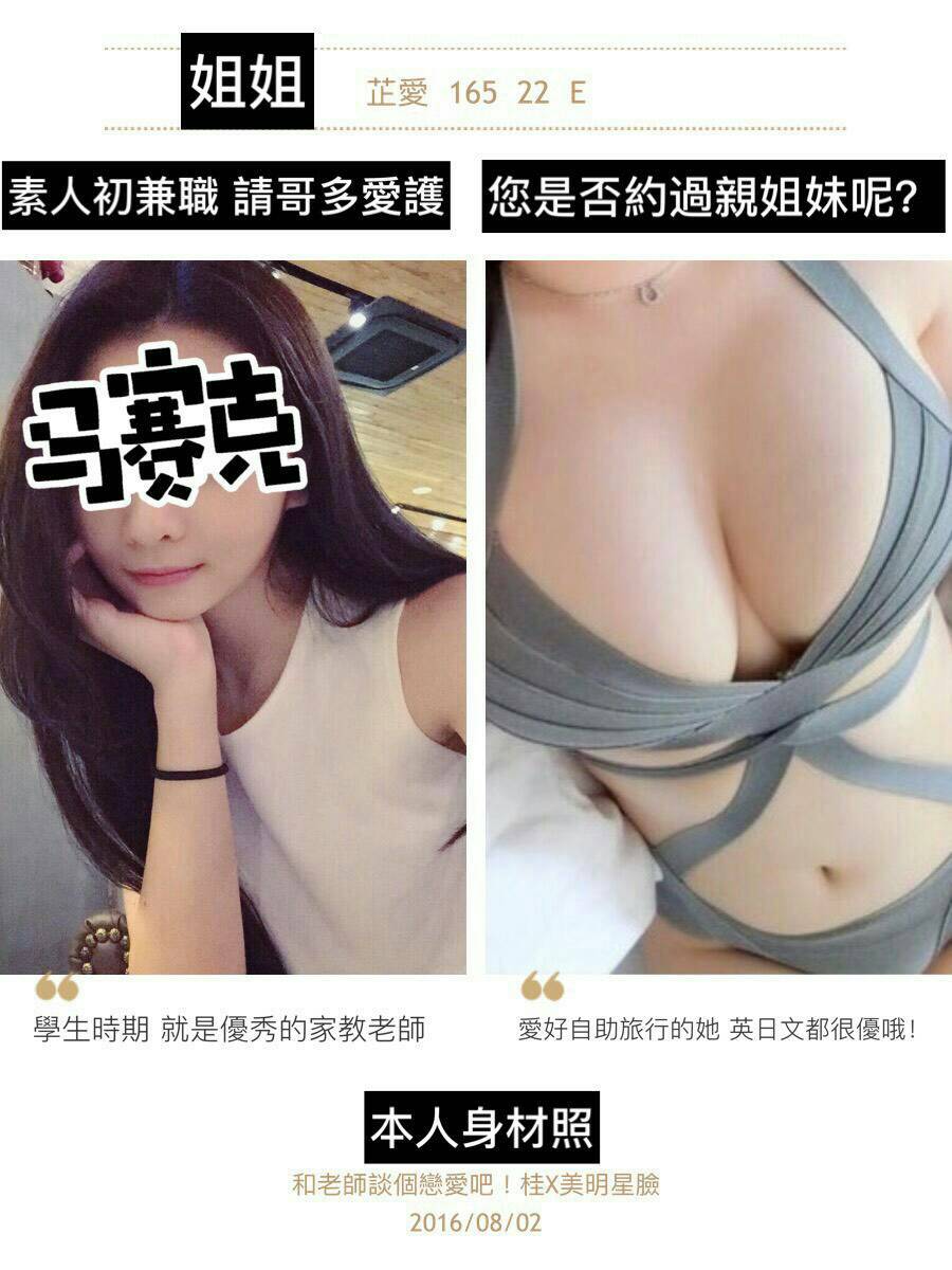 8839.jpg