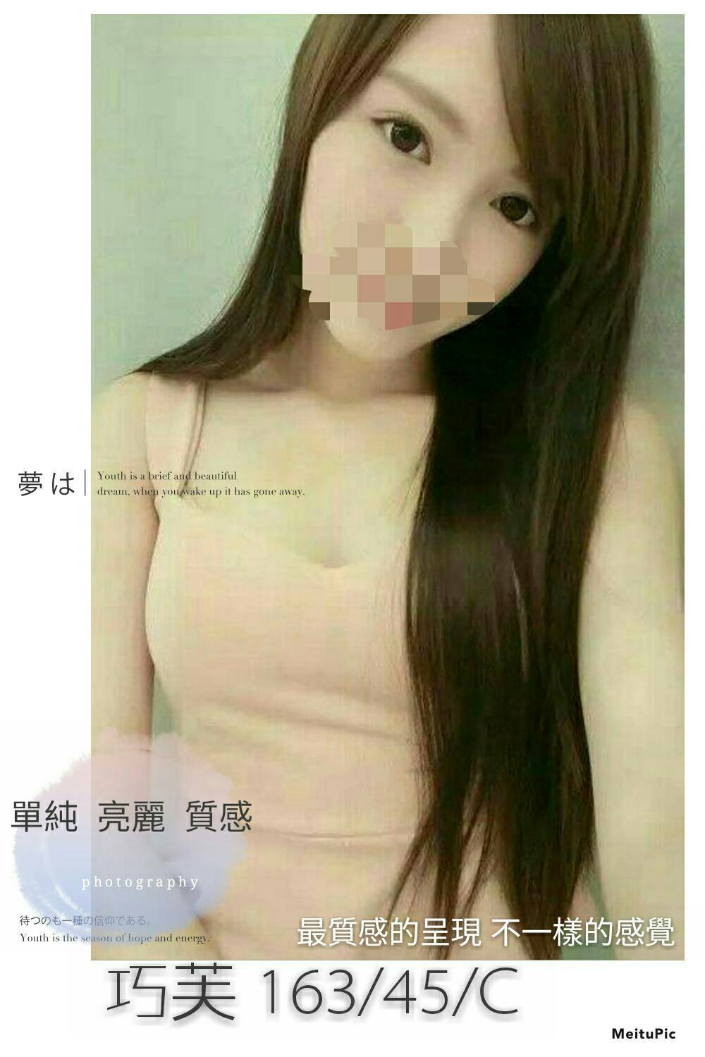 29791.jpg