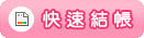 pro5.gif