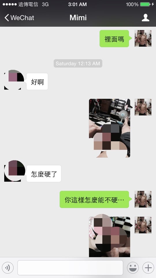miupix_pm-814XFC.jpg