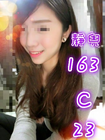 靜兒.jpg