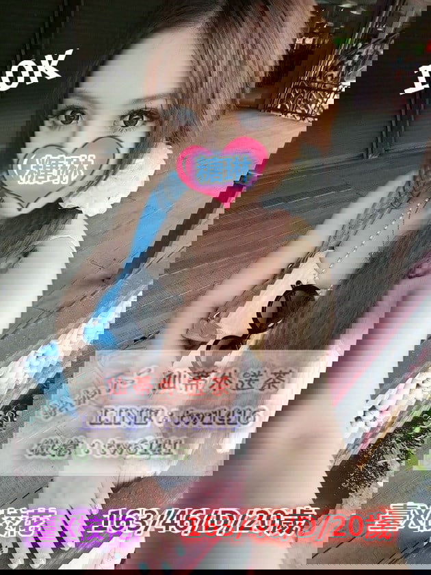糖琳臺X校花10K.jpg