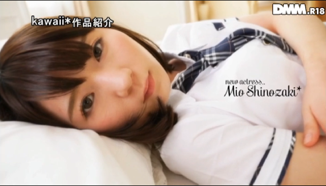 スクリーンショット 2016-08-12 9.15.32.png