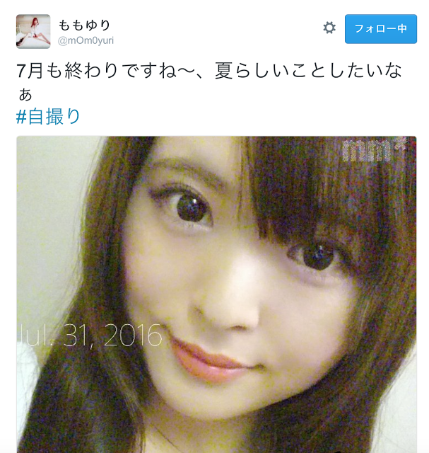 スクリーンショット 2016-08-15 8.53.52.png