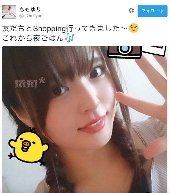 スクリーンショット 2016-08-15 8.54.18.png