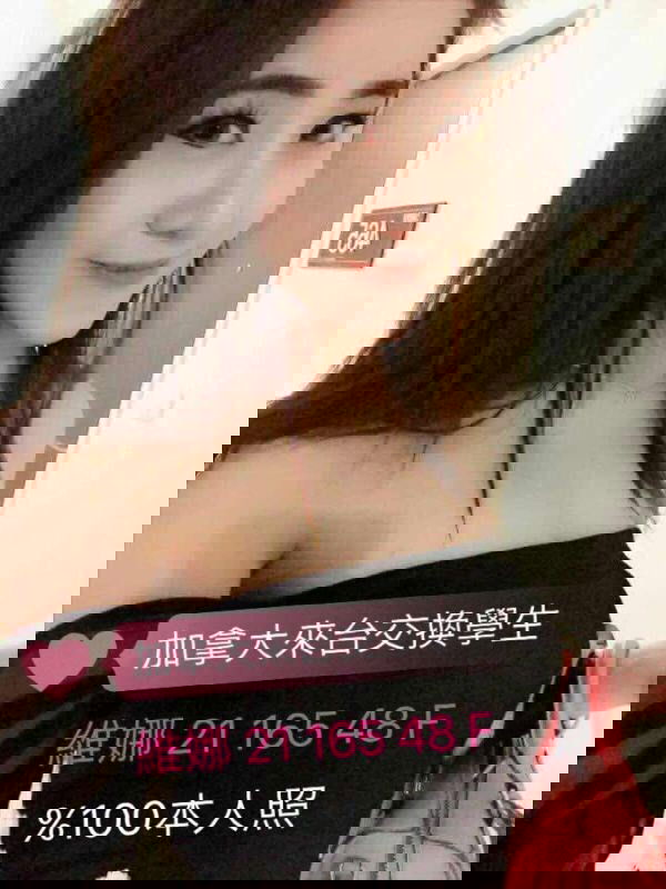 維那.jpg