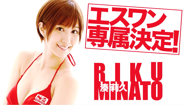 スクリーンショット 2016-08-19 9.34.02.png
