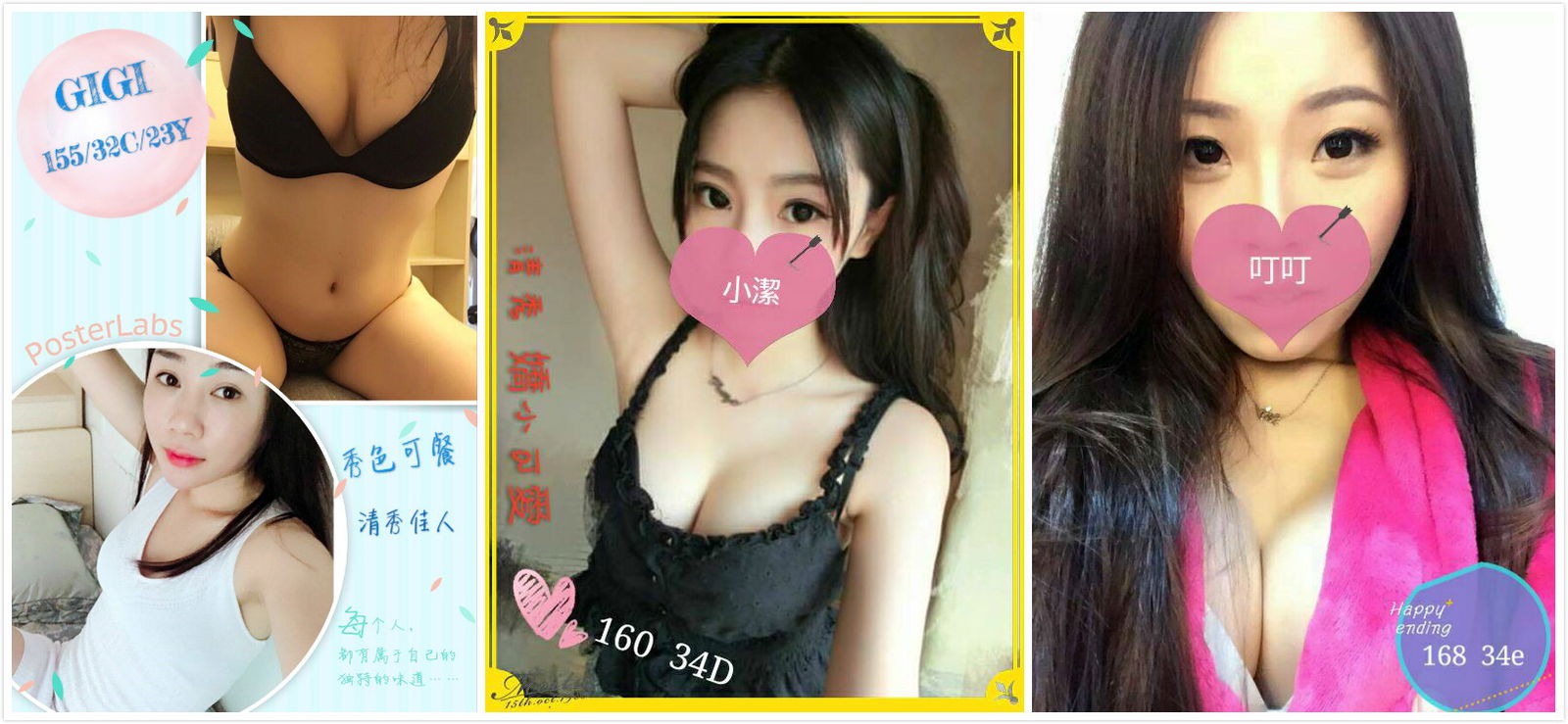 未命名_meitu_111.jpg