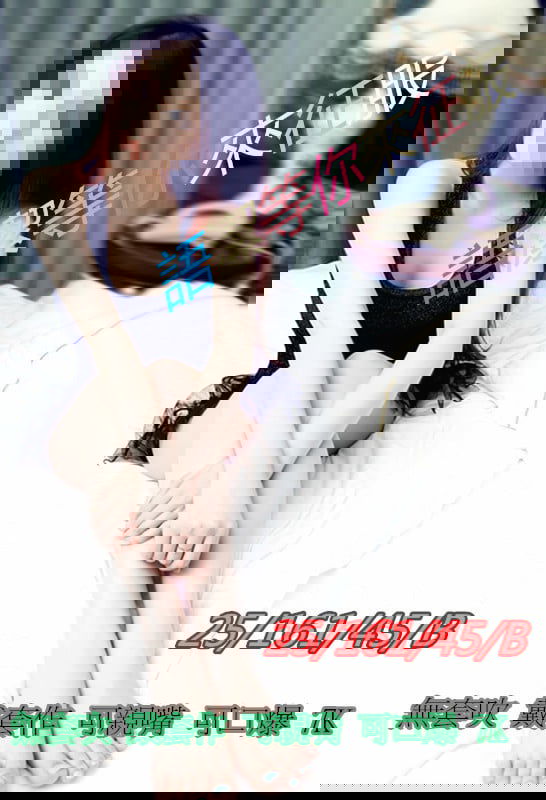 語潔.jpg