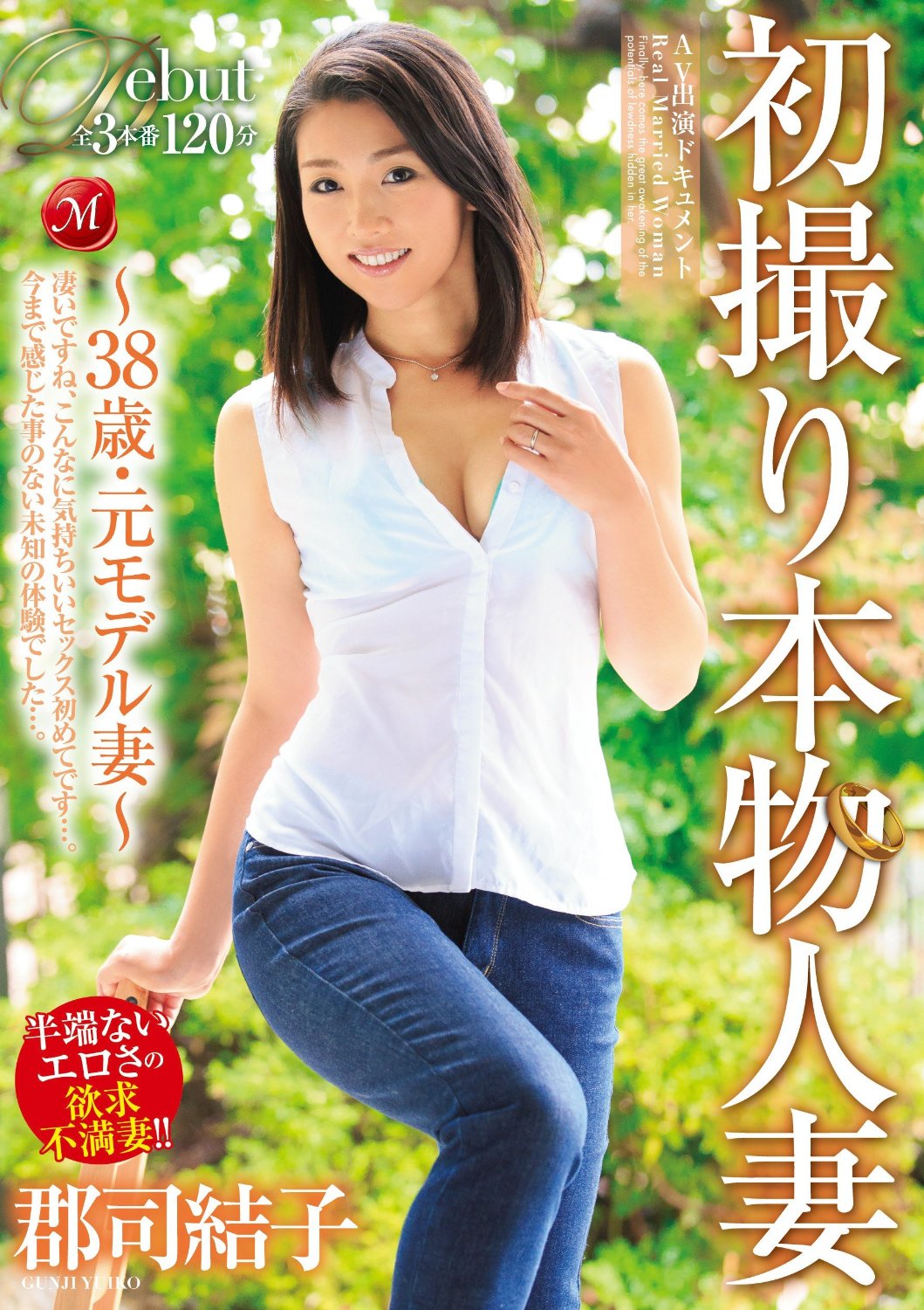 20160901174940-49.jpg