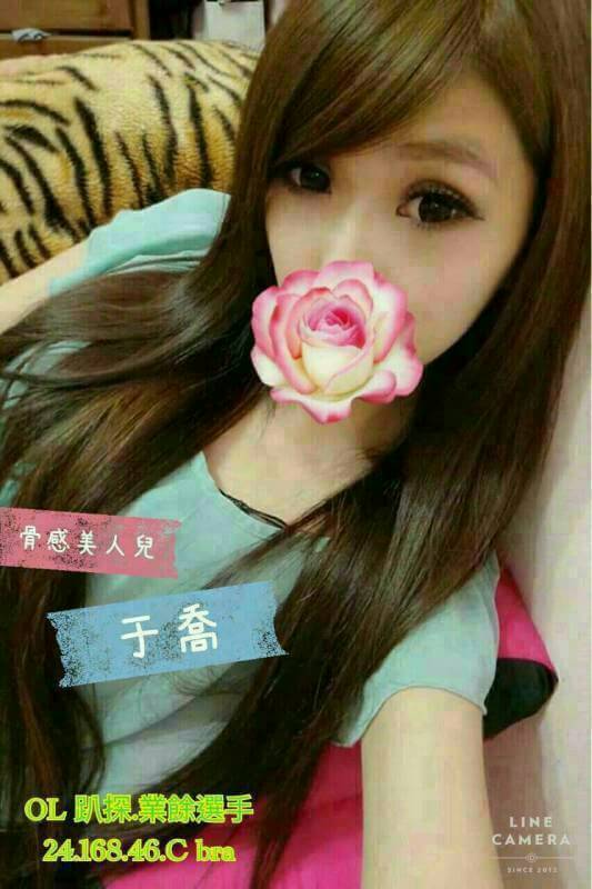 于喬.jpg