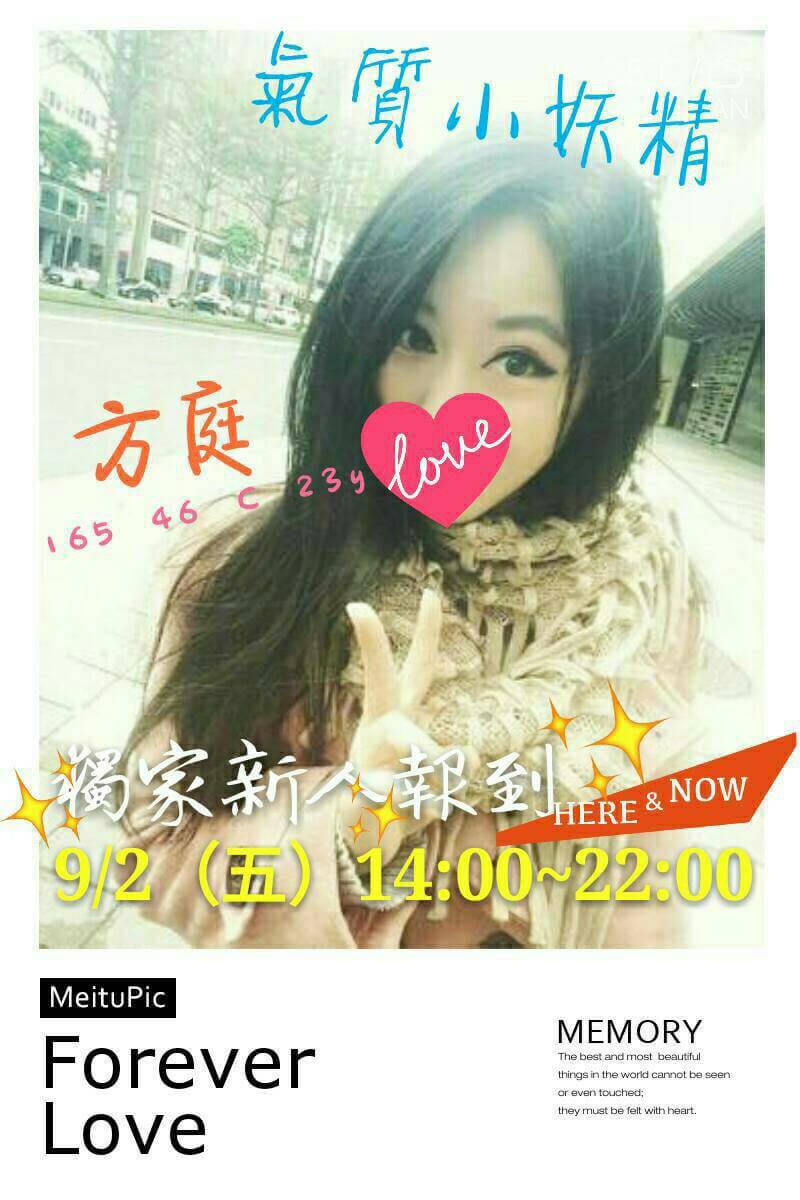 方庭.jpg
