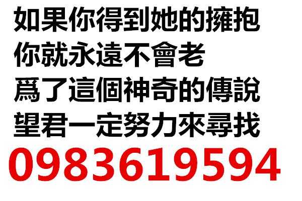 225059nhjk8h353tj8mkpp.jpg