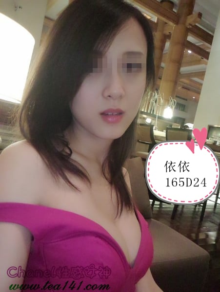 依依7K.jpg