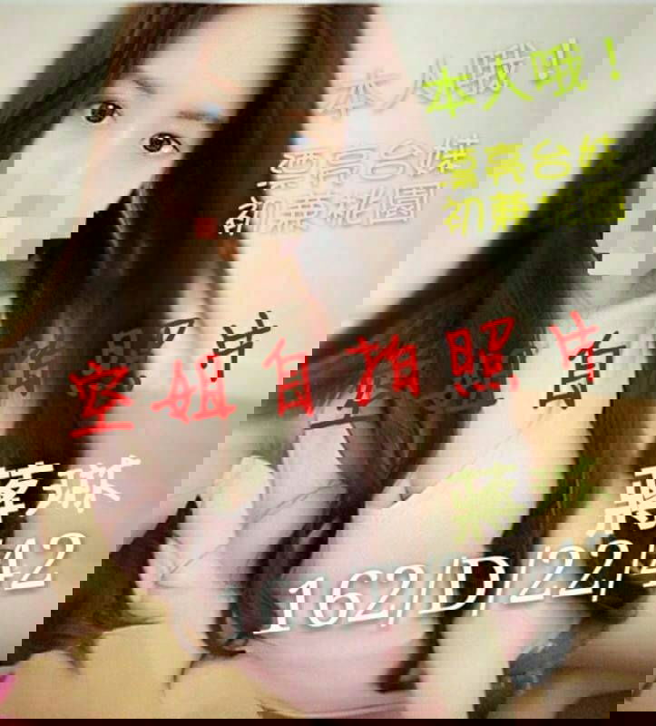 蔣琳90.jpg
