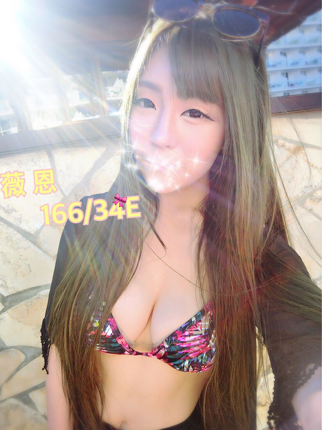 S__33882419.jpg