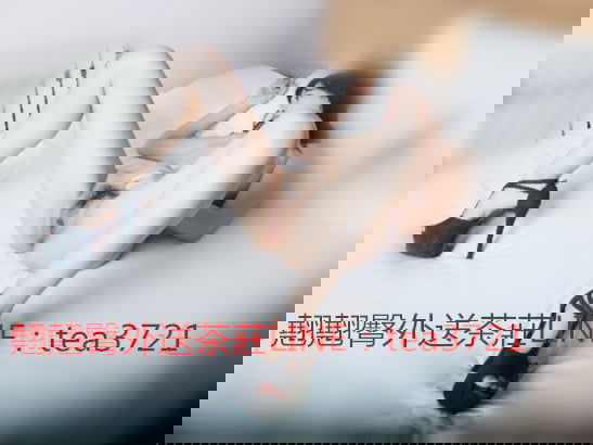 yLJWI.md_副本.jpg