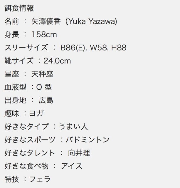 スクリーンショット 2016-09-10 22.28.15.png