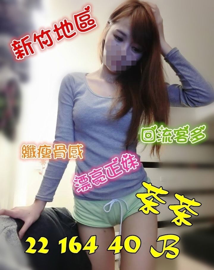 茶茶 2.jpg