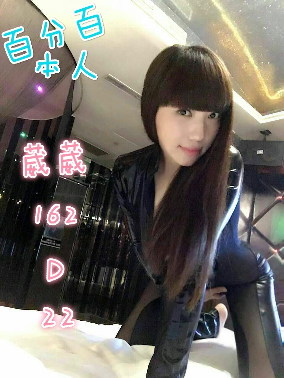 葳葳.jpg