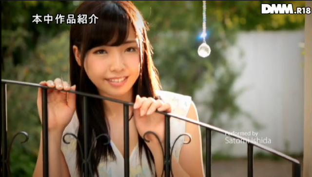 スクリーンショット 2016-09-29 12.46.53.png