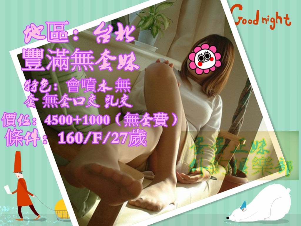 1569504470155480255_副本.jpg