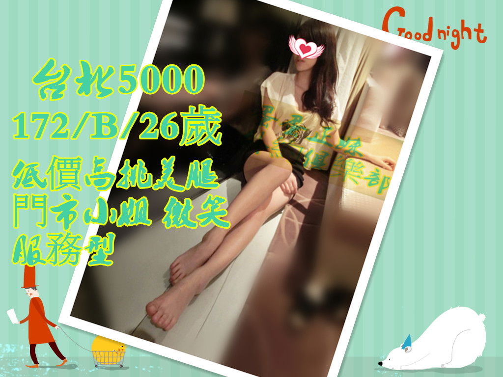 bb2dd4d0fe1682bd2f2401c4864888e32e8570f6121e4-10aFGJ_fw658_副本.jpg