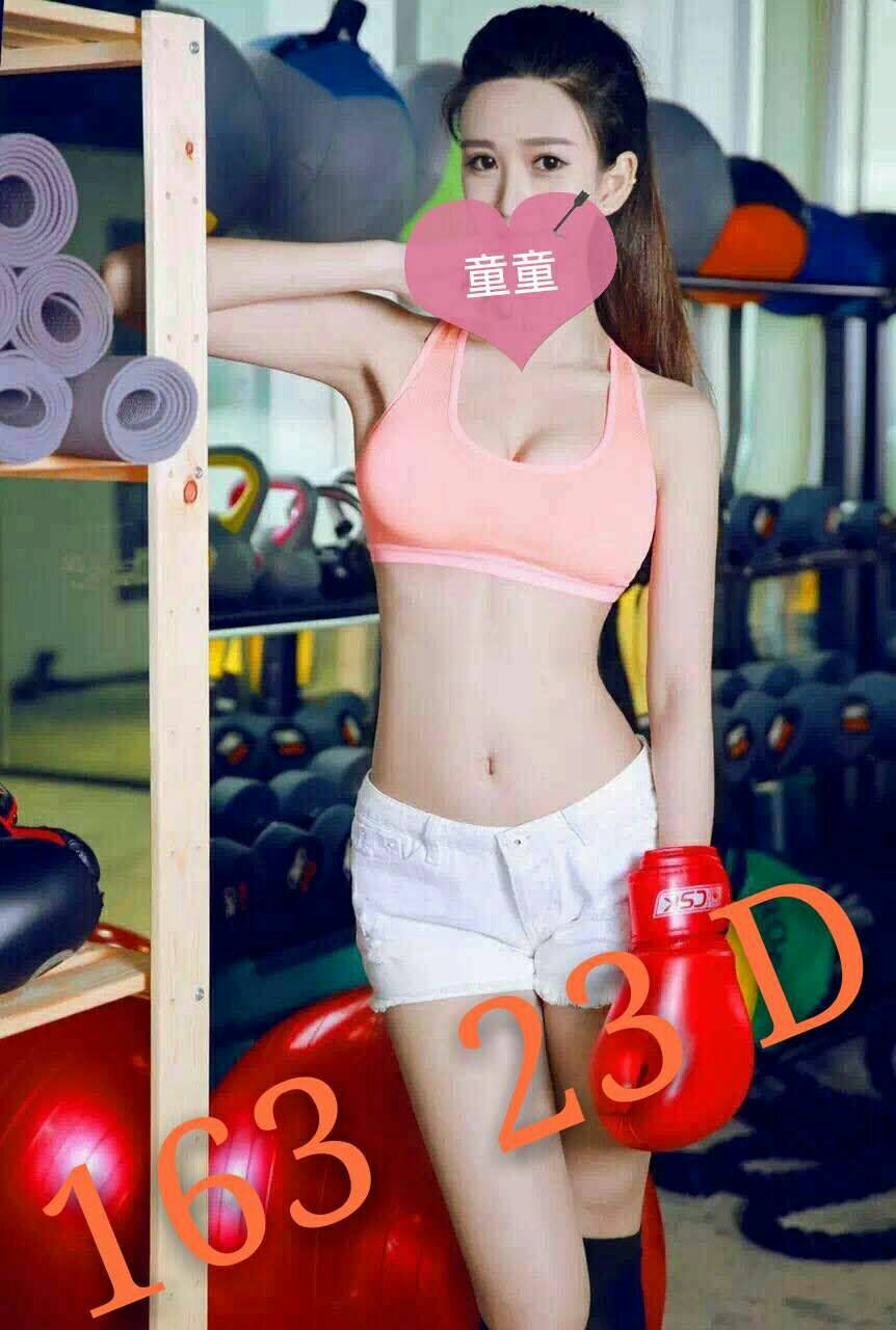 童童.jpg