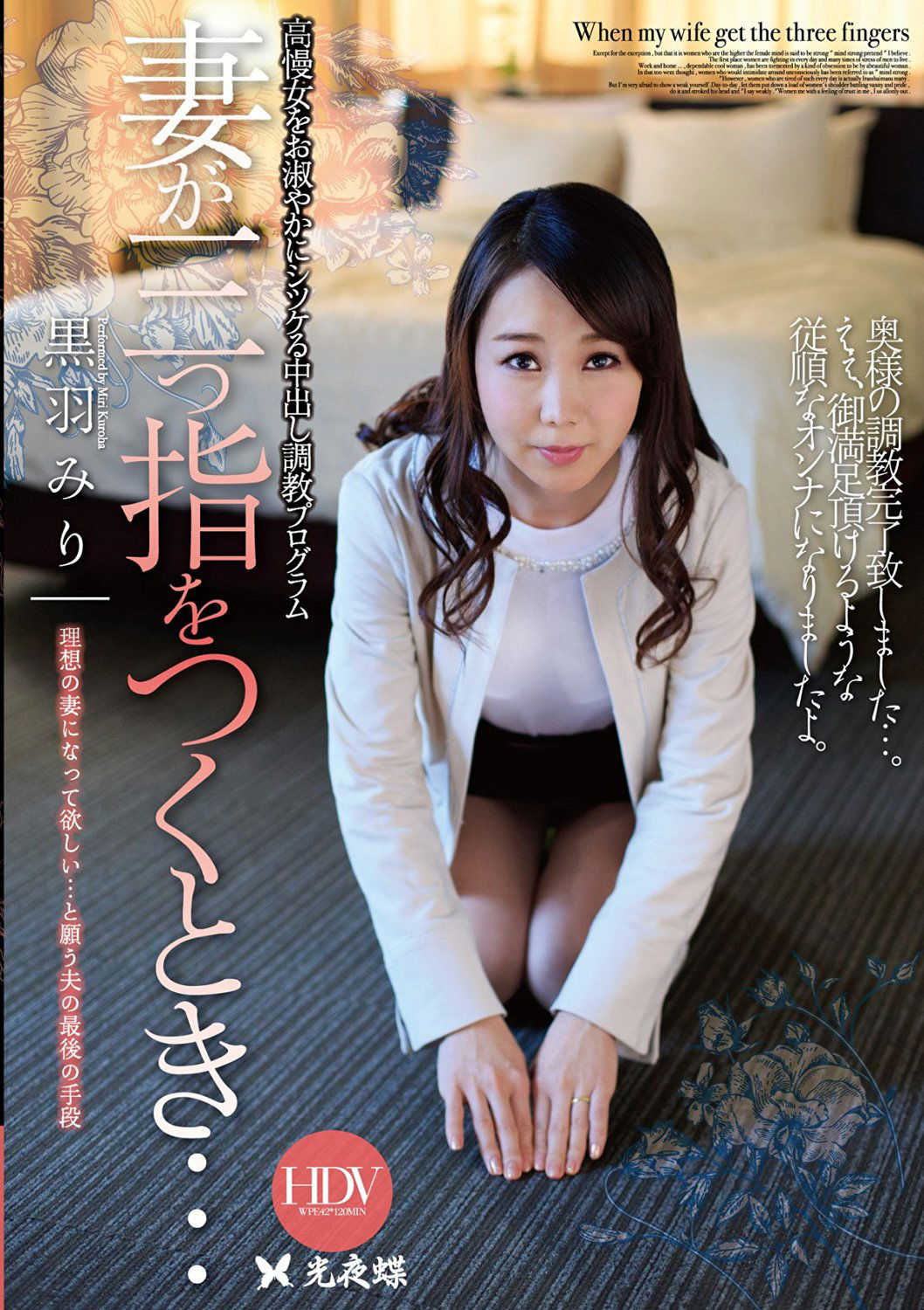 20161004123301-71.jpg