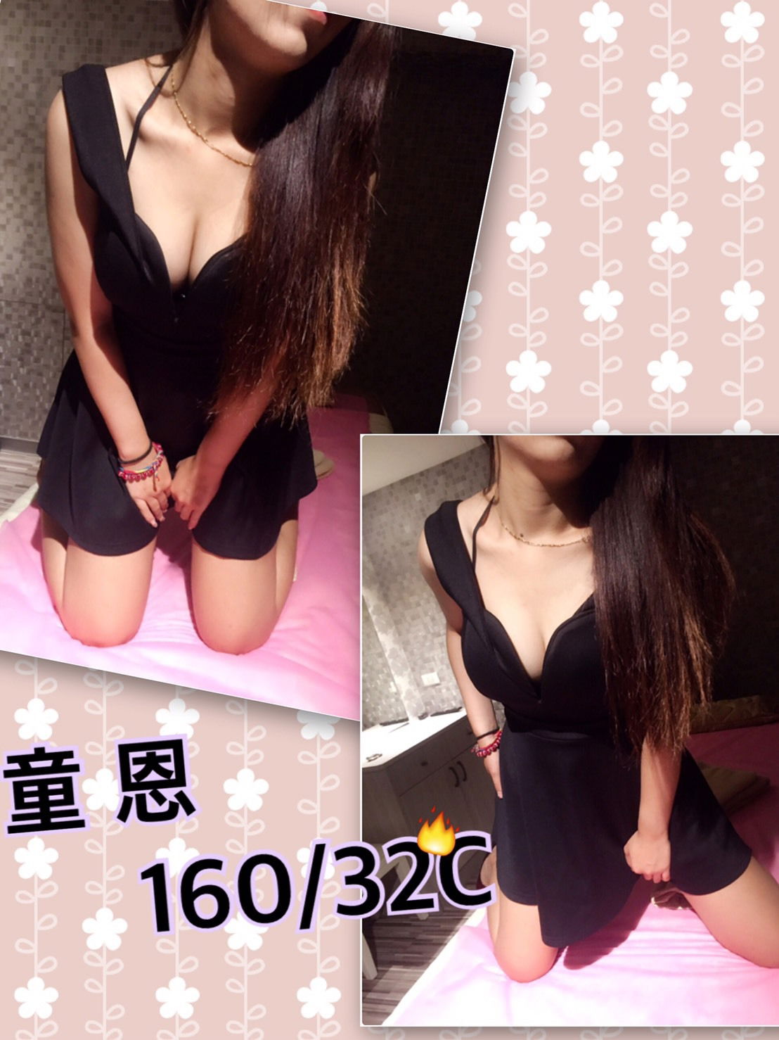 C_867.jpg