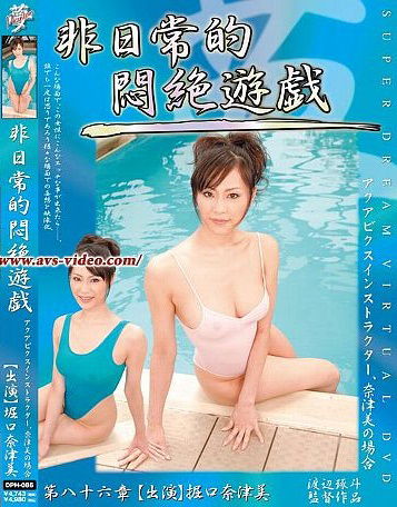 218203026_l.jpg