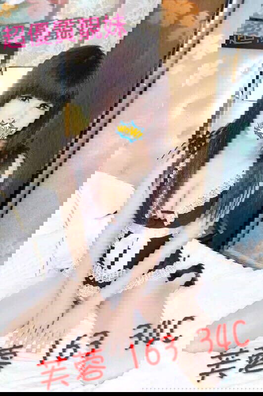 芙蓉.jpg